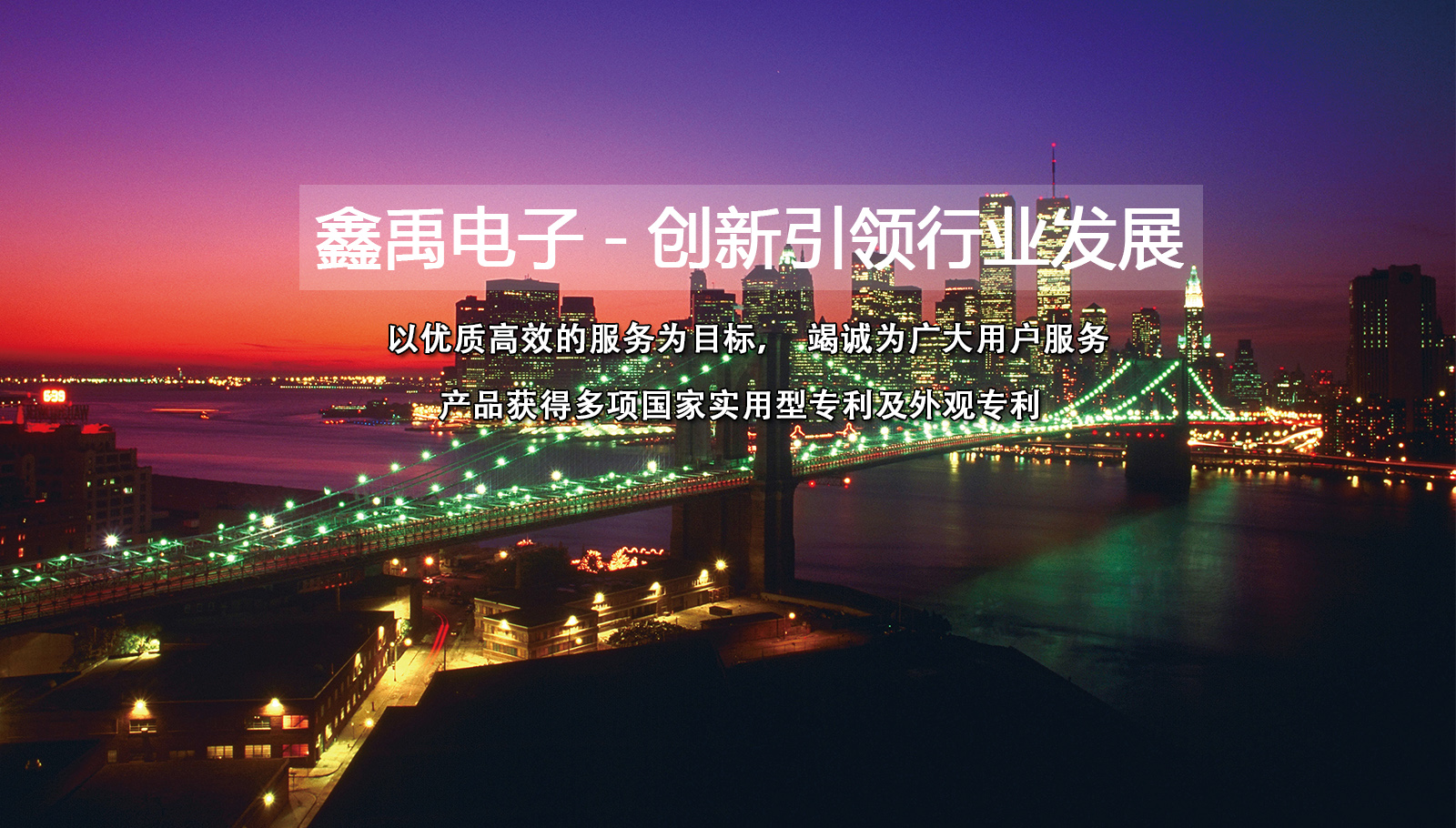 v2ba迅雷电影免费看福州led灯具